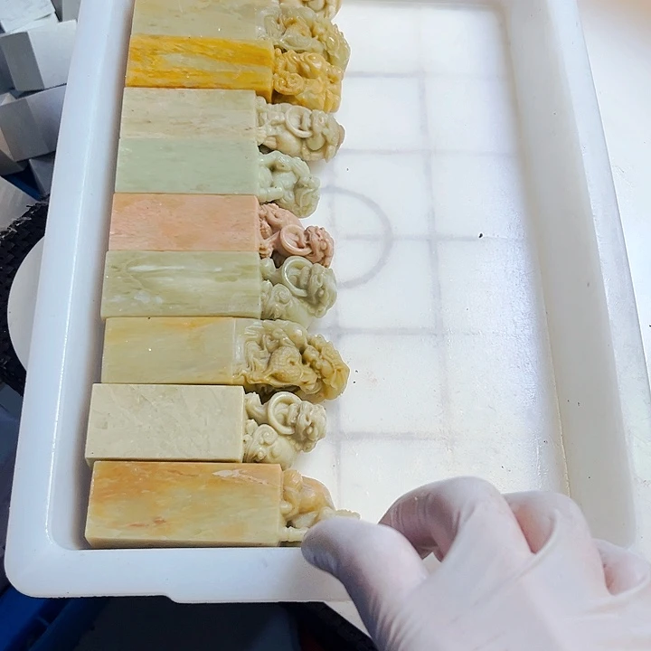 青田石印石之**道今天我也很