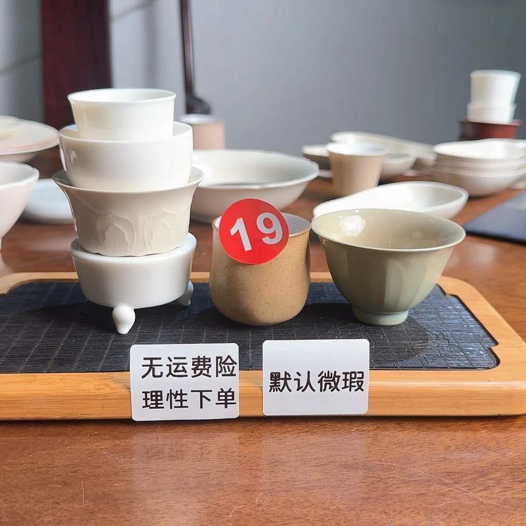 龙窑柴烧精品茶具