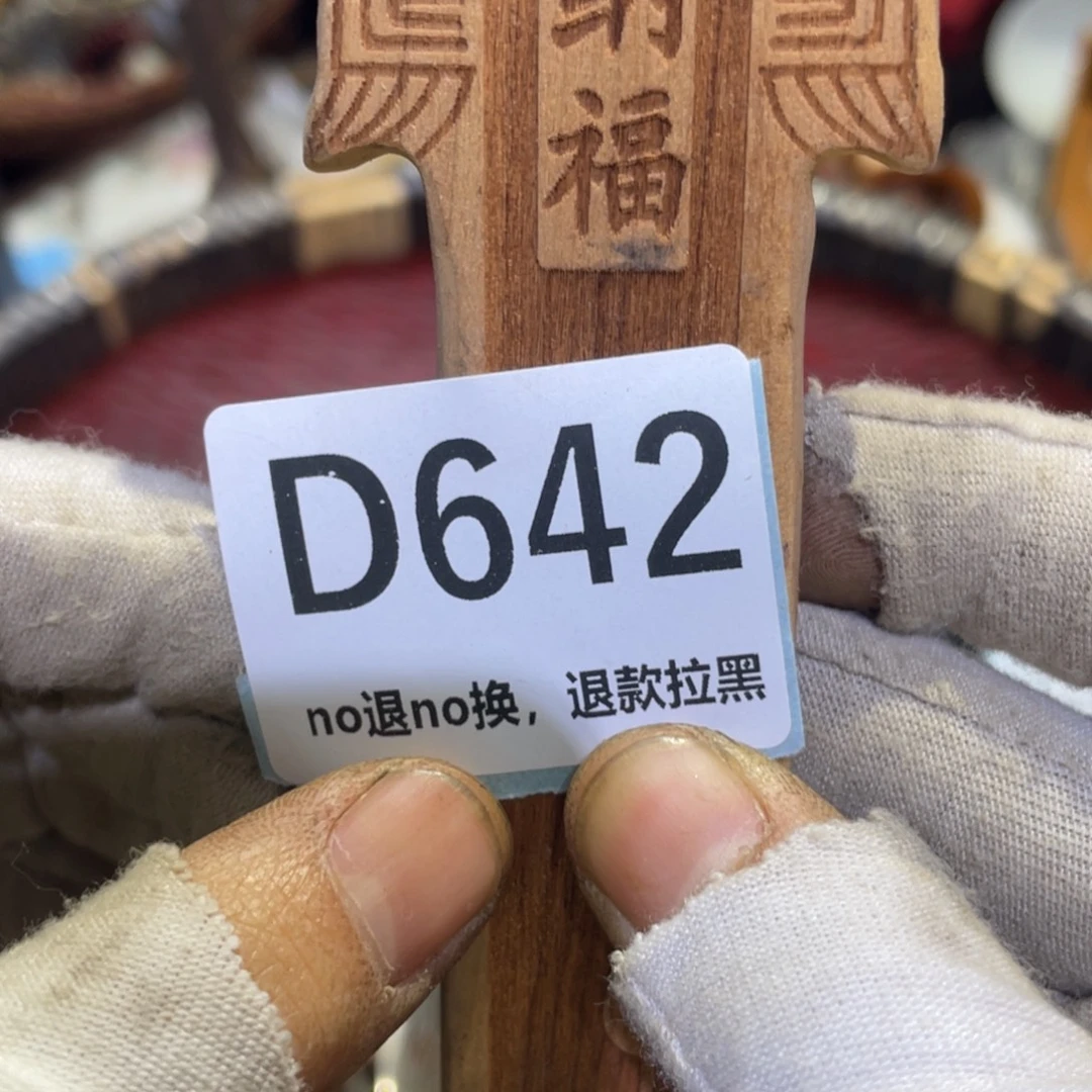 @***@瓷片火爆热卖热卖热卖