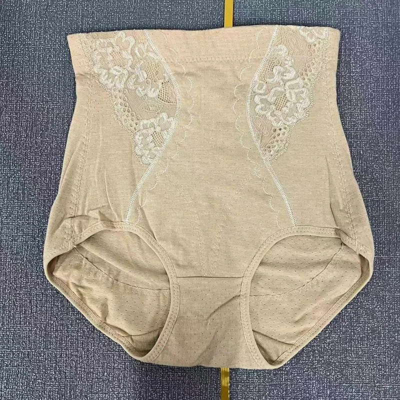 3-3095 2条中高腰收腹内裤女提臀塑身收腹裤产后收小肚子瘦身裤