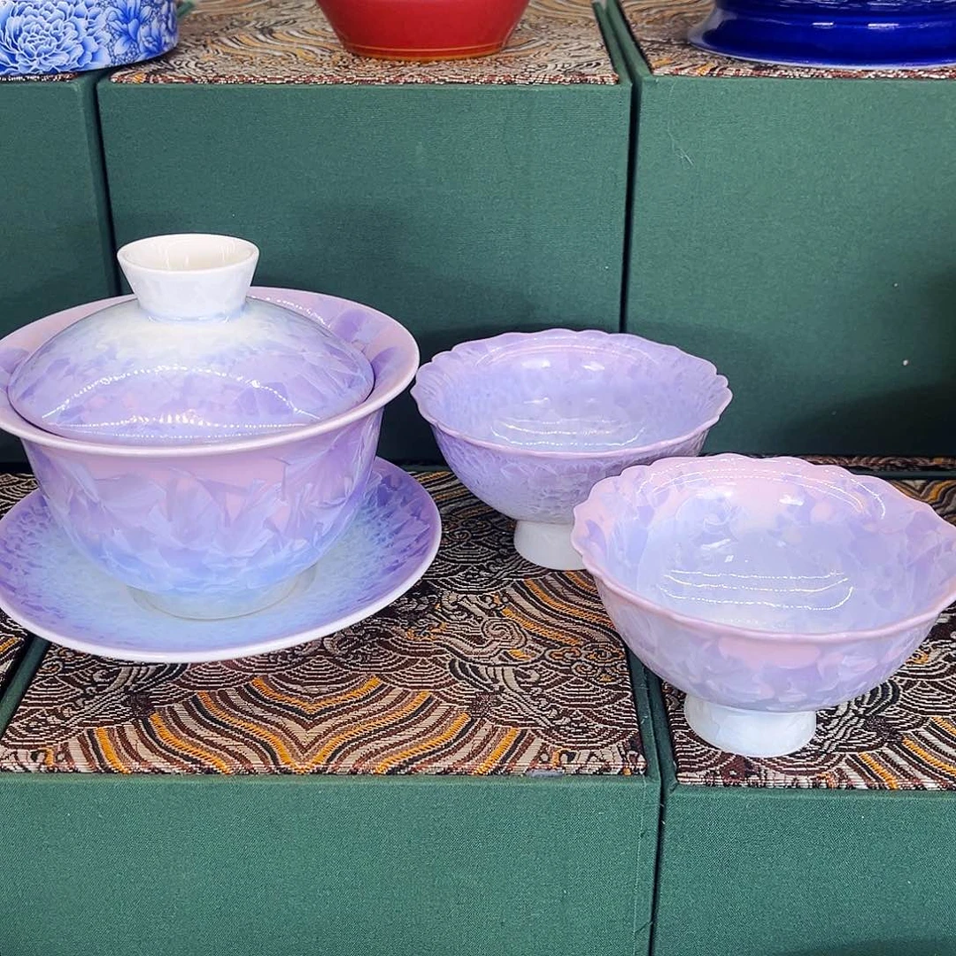 景德陶瓷景德陶瓷