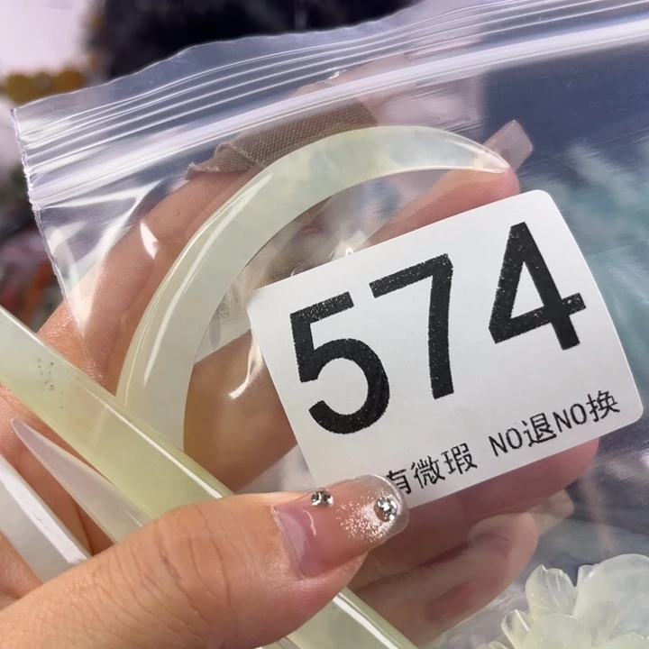 未镶嵌岫玉发饰临*