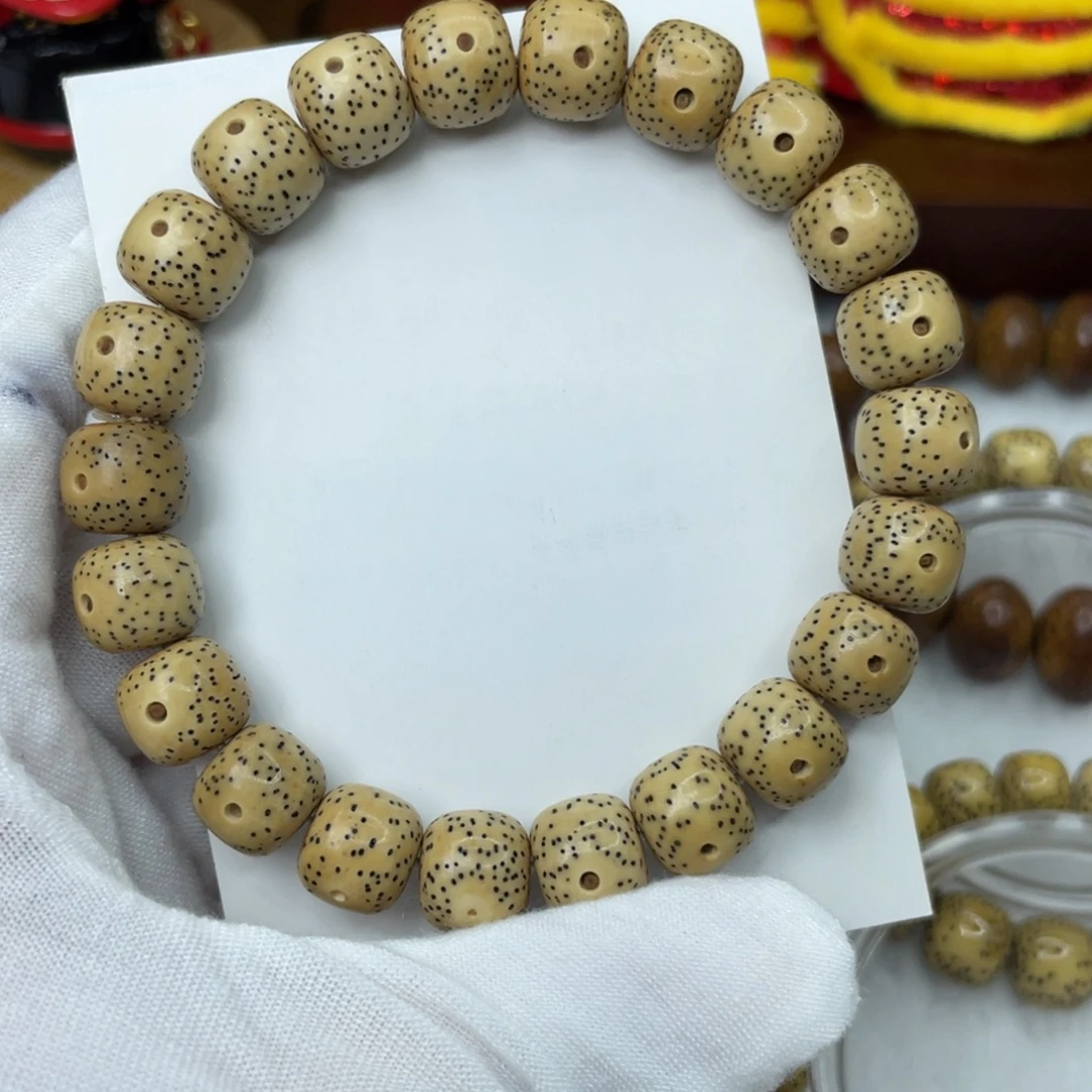 手串星月菩提原生态原白10.5（特价）