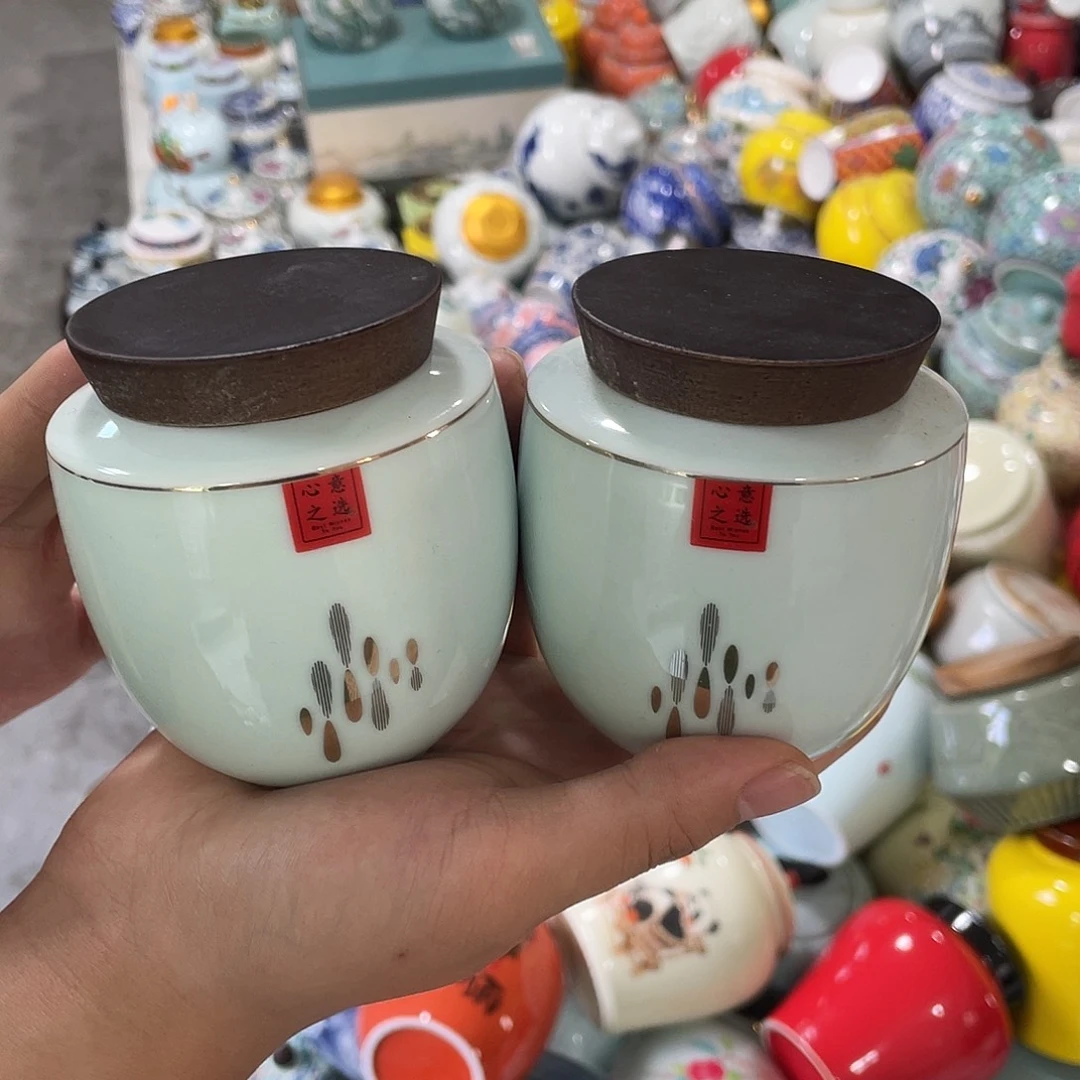 陶瓷罐茶叶罐密封罐