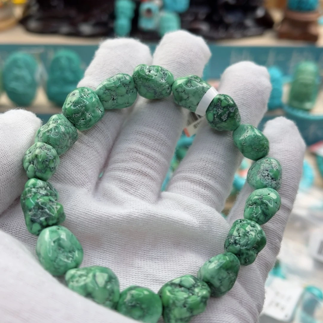 绿松石菜籽黄随型手串未镶嵌