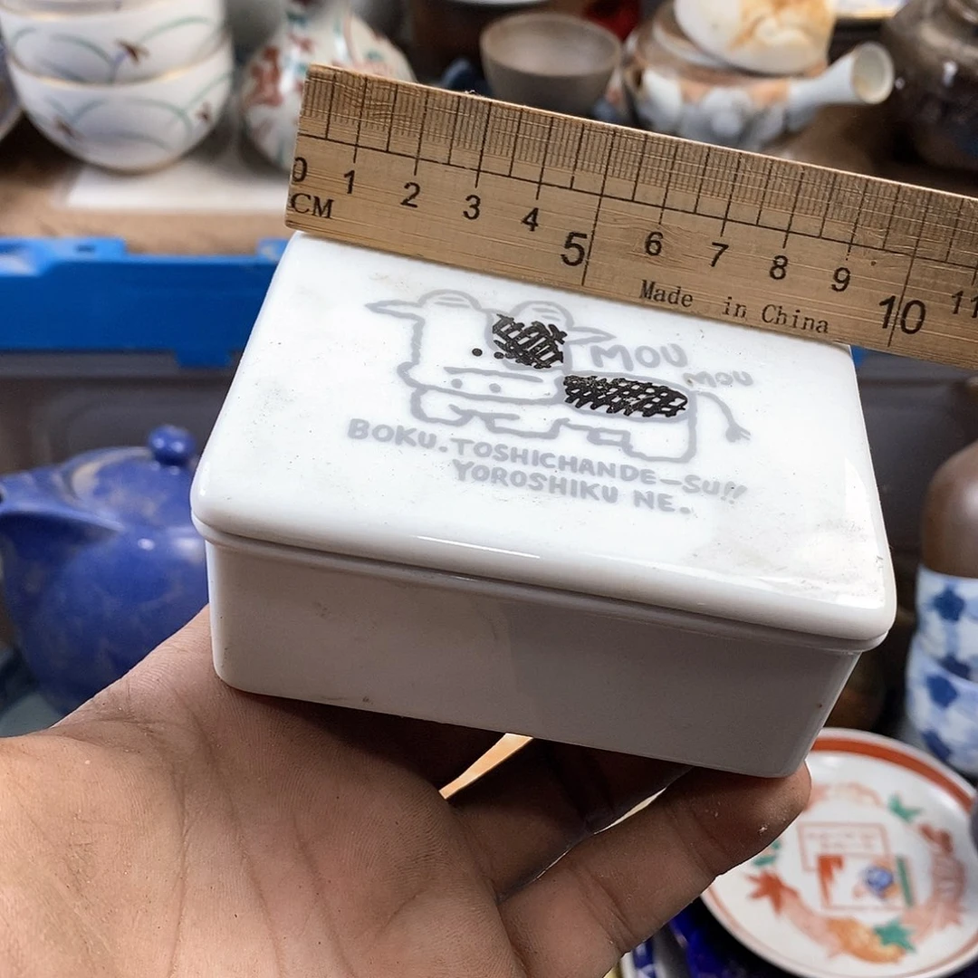 满28米包邮当天发货