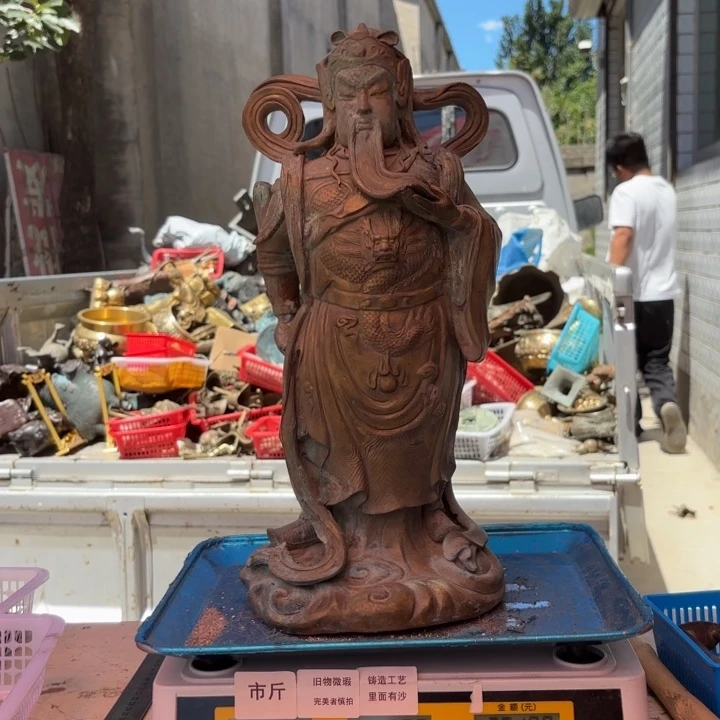 210 铜器物品理性消费