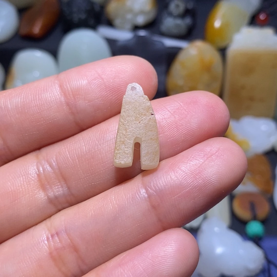 和田玉未镶嵌吊坠(不含链)