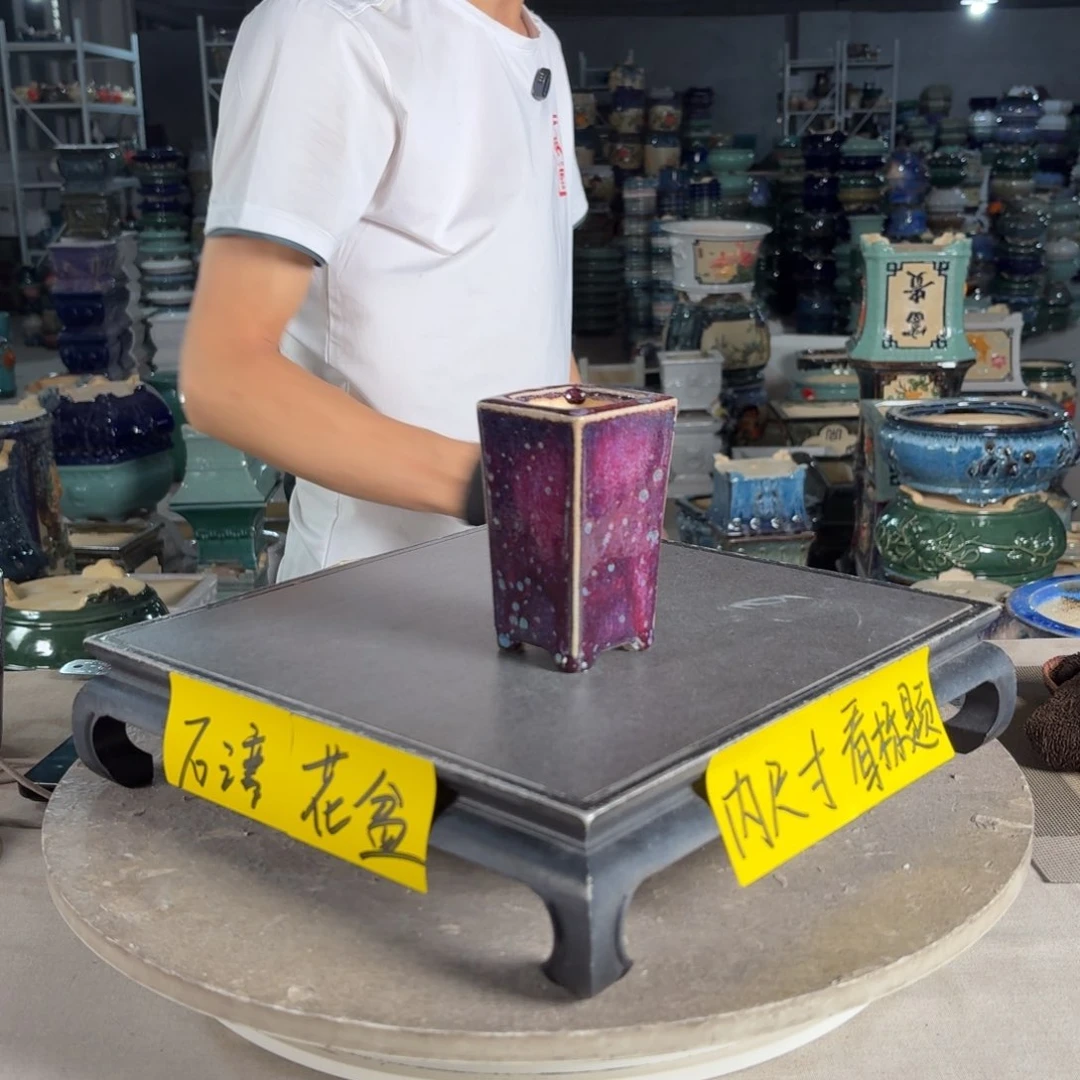 一风堂石湾花盆 .