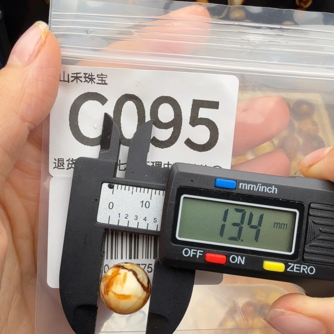 琥珀未镶嵌裸石琥珀蜜蜡