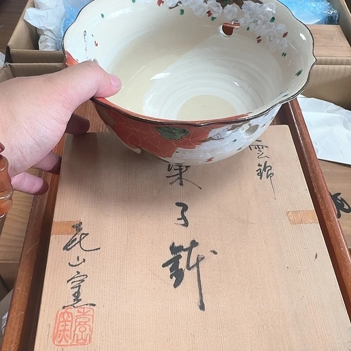 啦啦啦啦啦啦啦啦