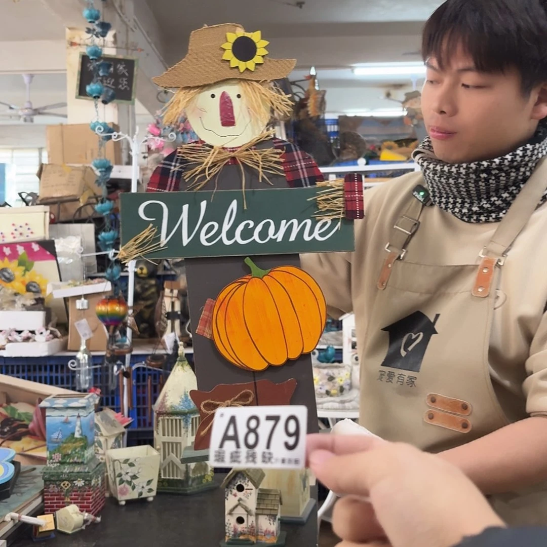 核桃木/黑胡桃（胡桃木）