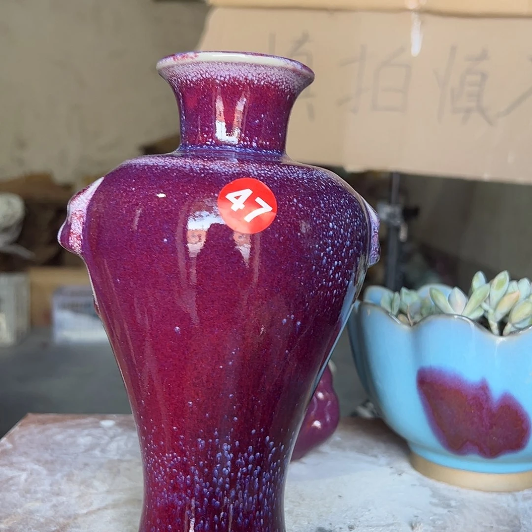 摆件郑家钧窑摆件微