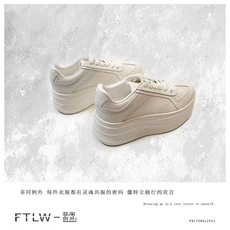 板熙FTLW-夏季气质高级时尚百搭女士厚底休闲鞋-4067