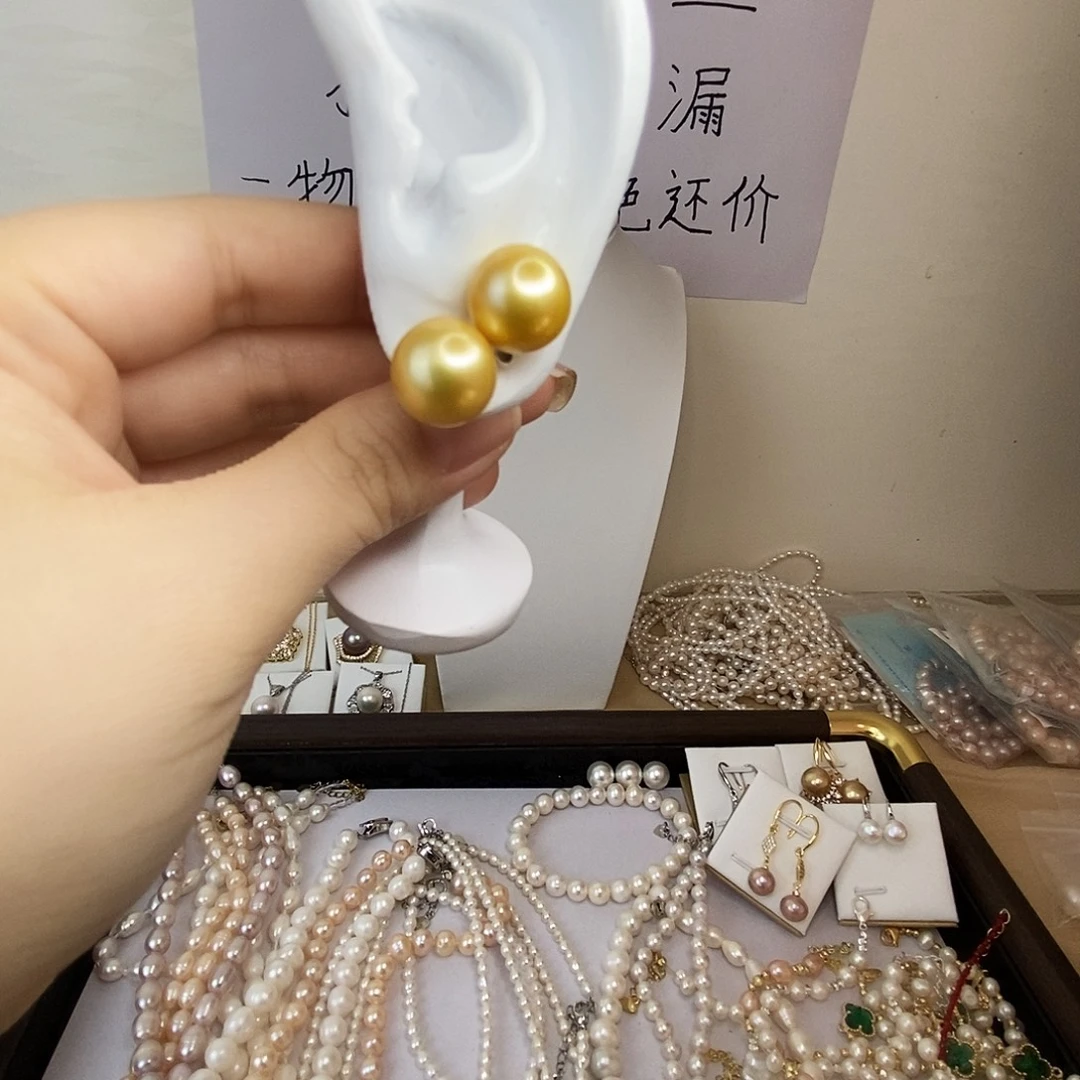 耳饰合金淡水珍珠