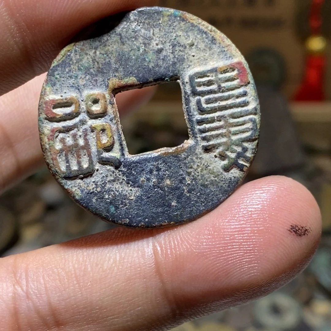 元***萌珐琅铁合金12345578888