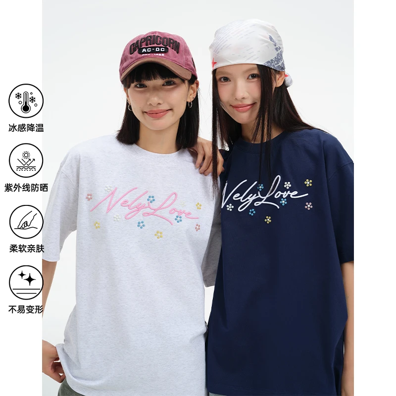 NELY小尼力式复古字母小花钉珠短袖T恤男女夏季情侣国潮牌高街TEE
