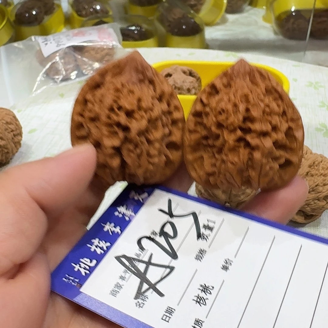 文玩核桃把件42官帽