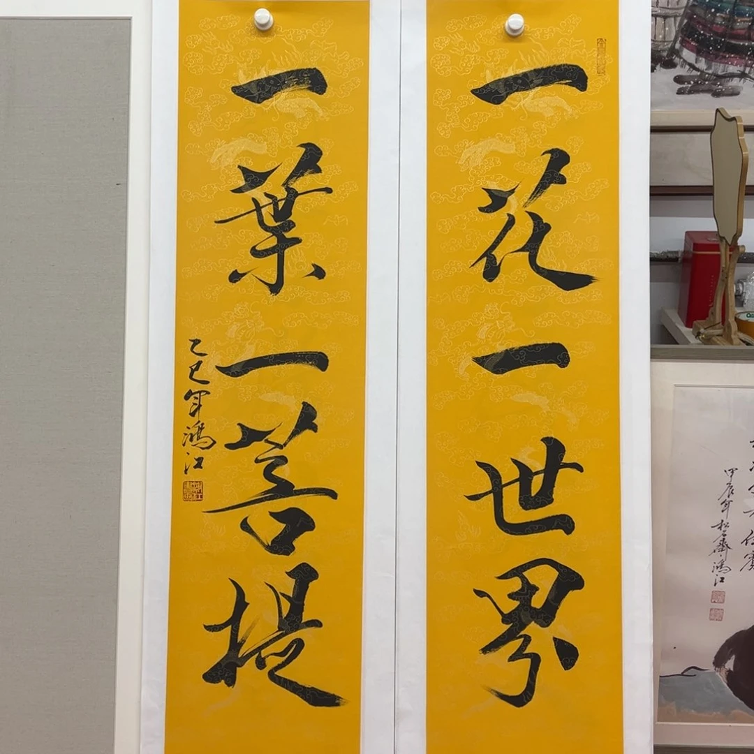 国画陈鸿江老师作品