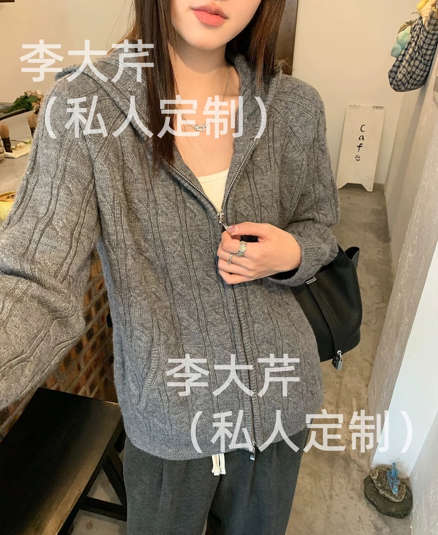 双拉麻花连帽针织衫外套  韩系时尚百搭宽松慵懒休闲毛衣秋冬上衣