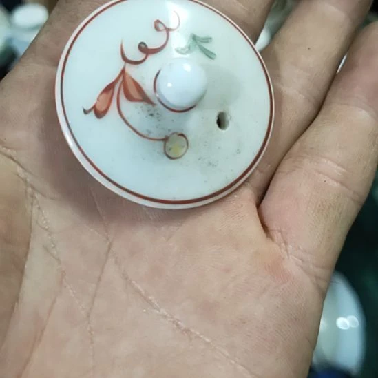 z***年茶盏瓷器活动的人了