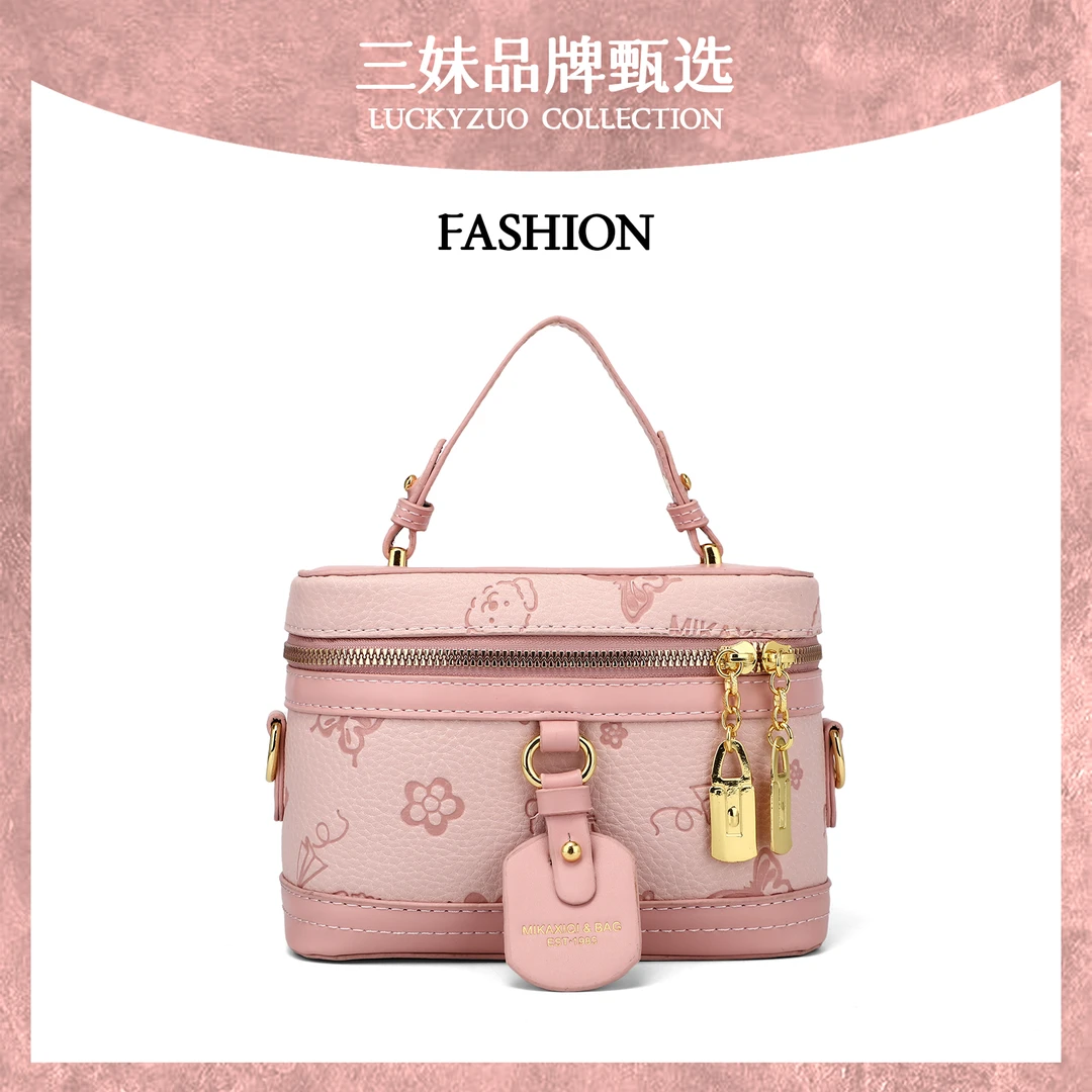 【三妹设计师】2025新款春夏托特包单肩包斜跨包花料G291