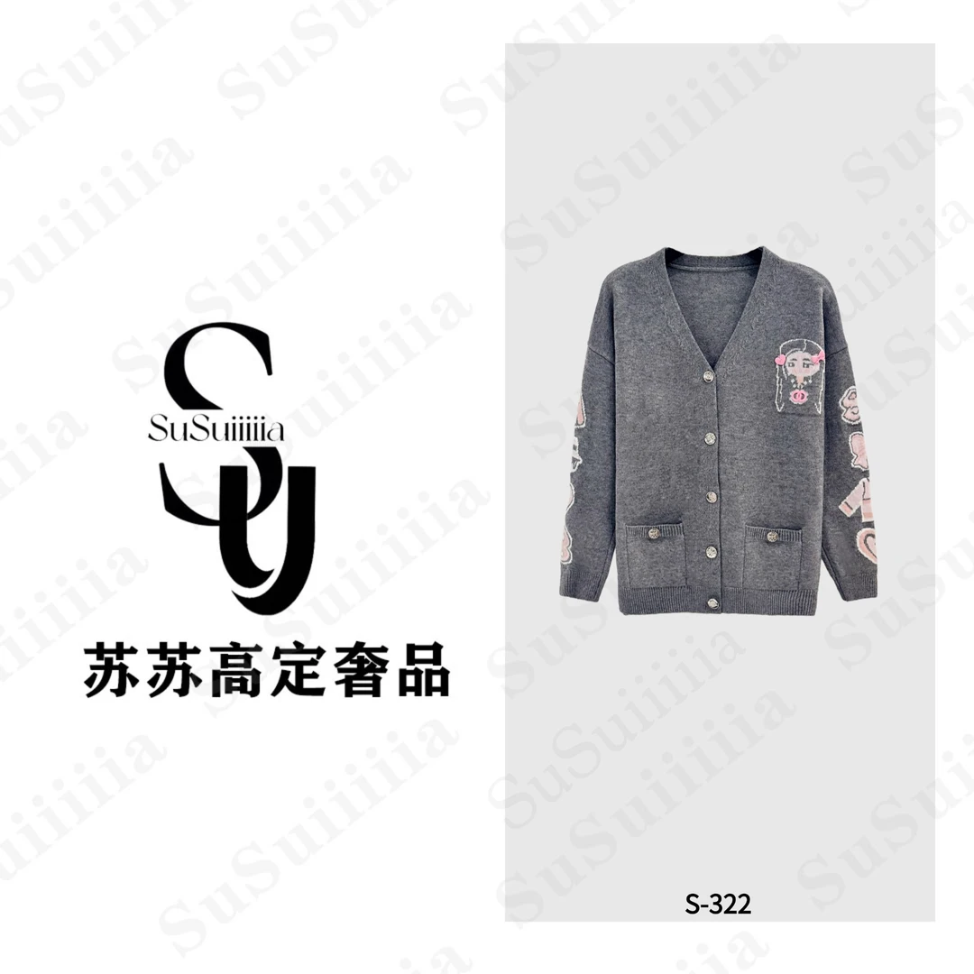 孤13【香草微风】新款高定图案卡通萌妹宽松针织衫上衣322号