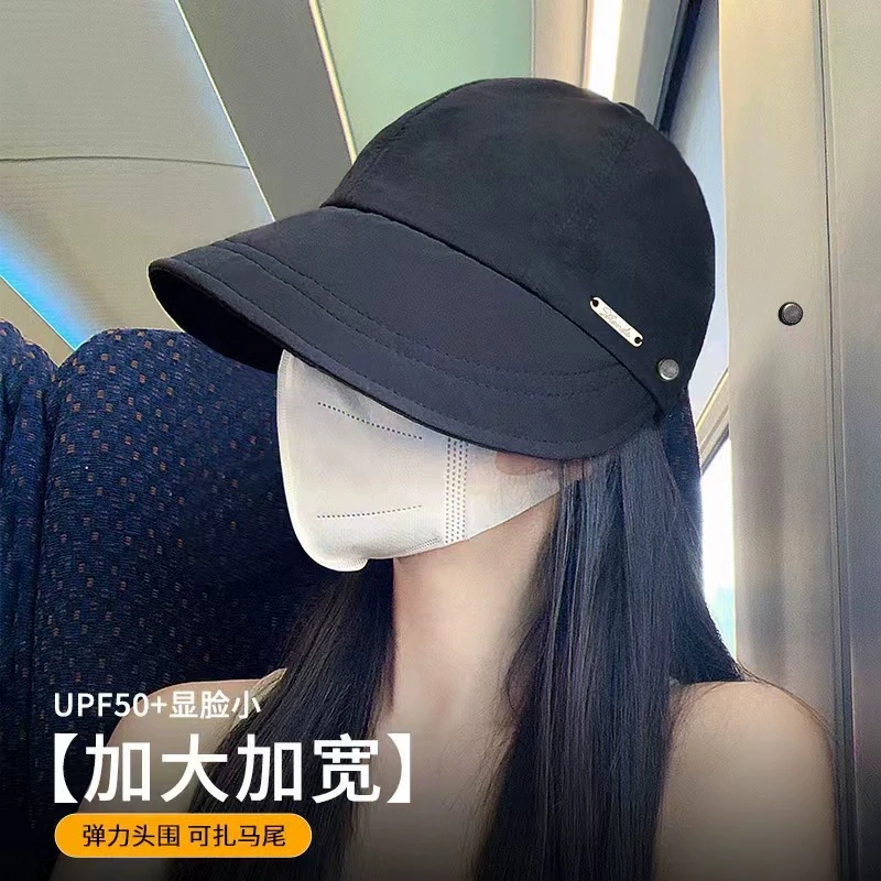 男士跑步遮阳帽帽子防紫外线速干防晒帽半空顶太阳渔秋冬韩版女士