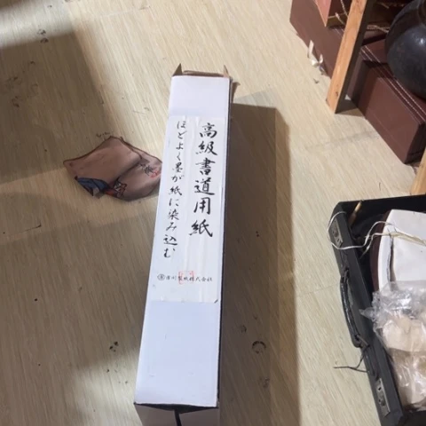 蜜安罐瓷香炉锡茶则