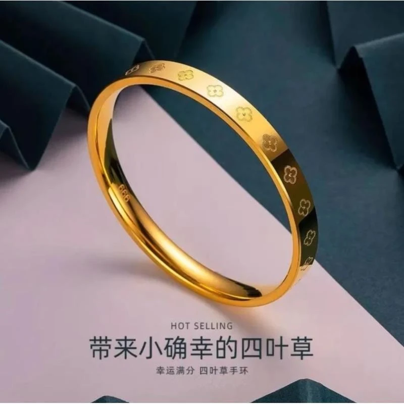 【专柜同款】四叶草手镯 百搭时尚气质经典简约