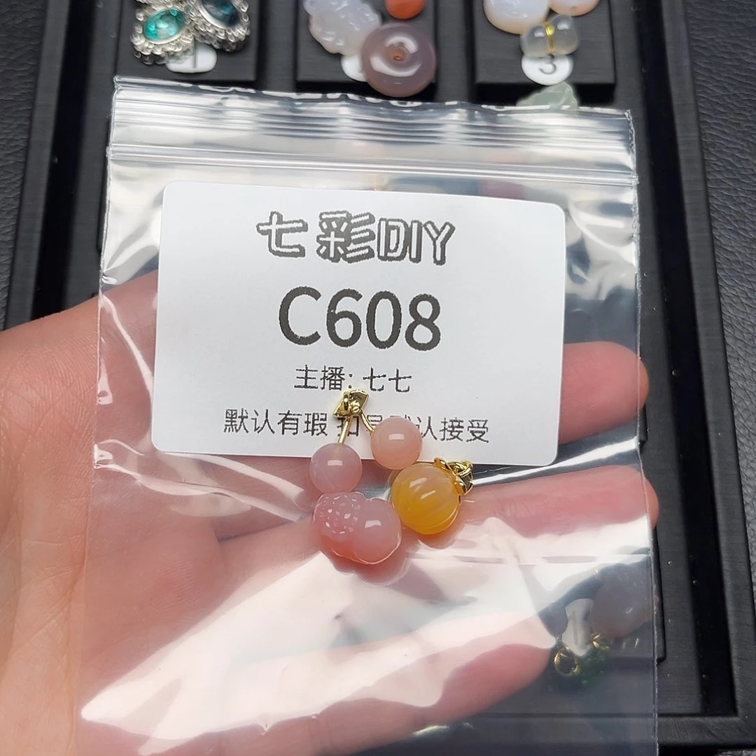 玛瑙/玉髓颈饰合金?*