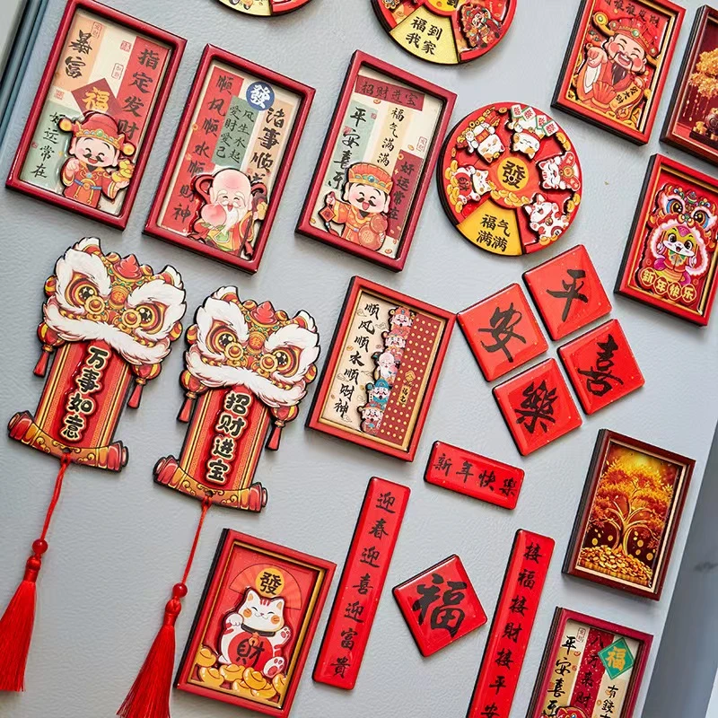 【全场自选】【部分十元三个】全场木制金属流沙冰箱贴自选