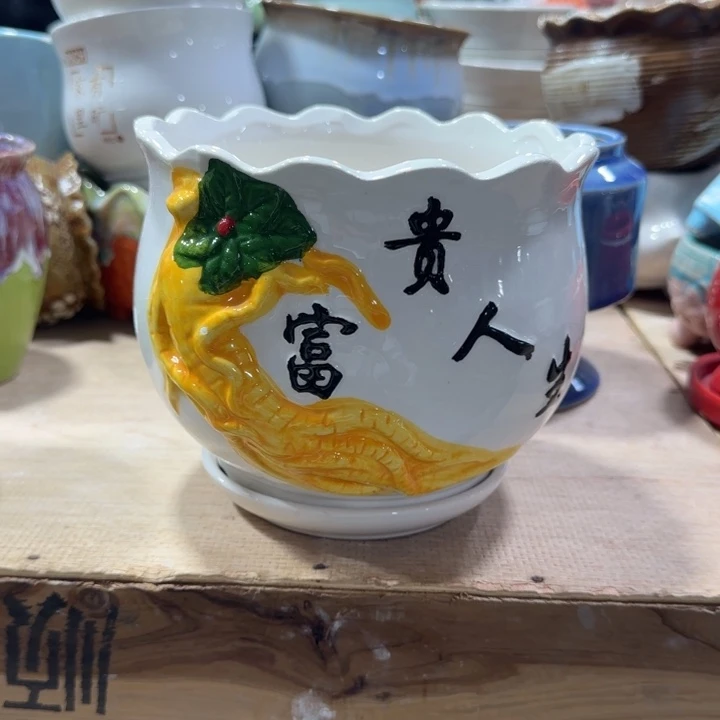 不清楚问客服凑9块包邮