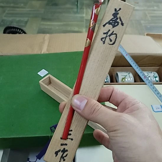 感谢支持新人主播
