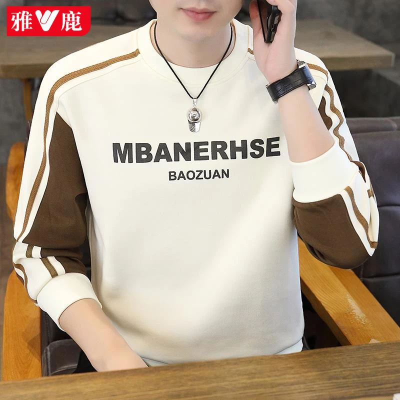 雅鹿拼色卫衣男士秋季圆领长袖t恤内搭打底衫印花上衣外穿秋衣潮