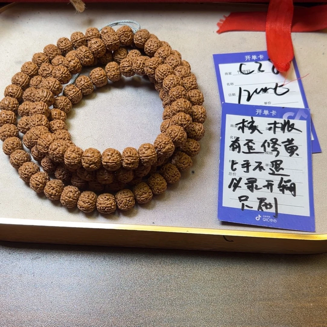 菩提把件金刚手串