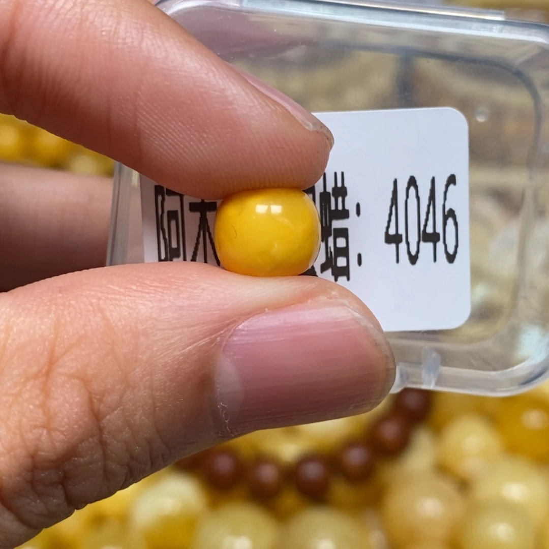 蜜蜡未镶嵌珠宝奇石4046