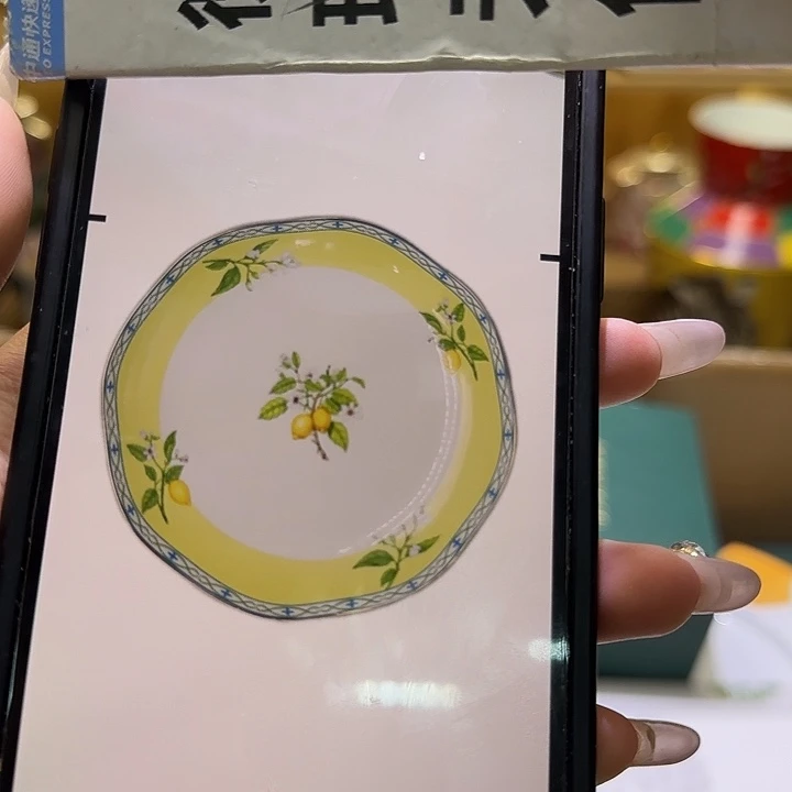 骨瓷实付满10包邮哈