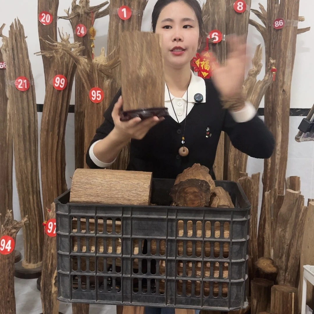 沉香碎屑沉香原材料