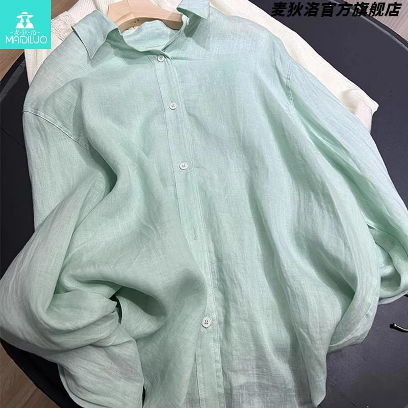 自留爆款推荐~慢调时光 慵懒薄荷绿亚麻衬衫女夏季轻薄防晒上衣