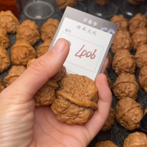吊坠桃核我是第40