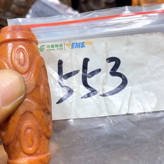 2***A金属66最美专属链接