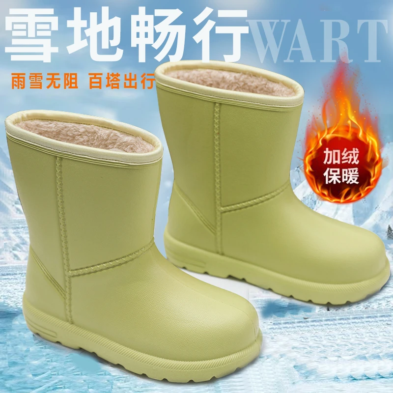 冬季加绒短靴女中筒防水防寒雪地靴保暖水靴鞋厨房冬季加厚棉雨靴