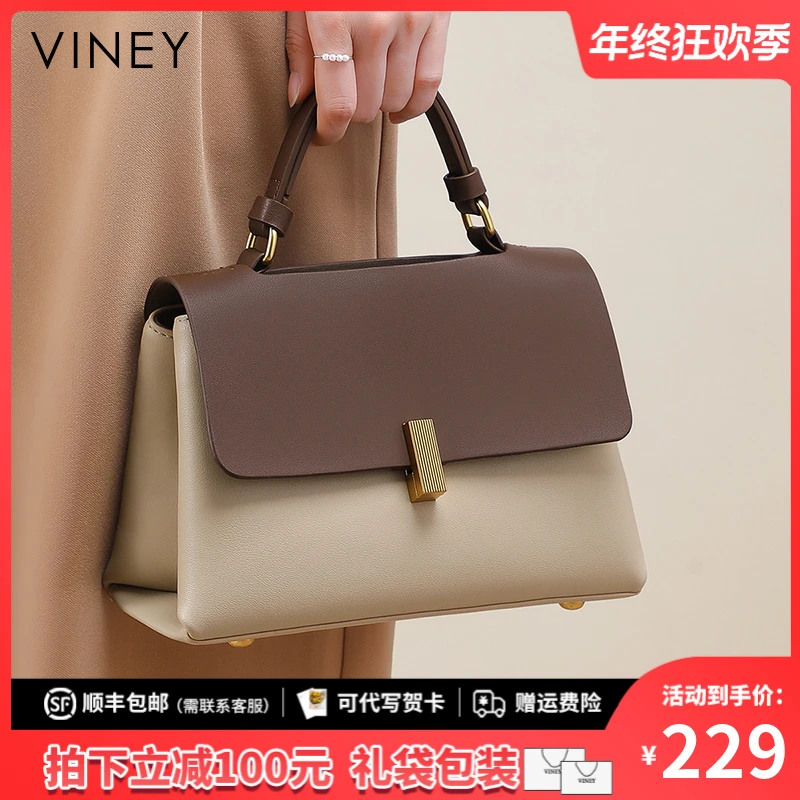 Viney包包女包2025新款高级感大容量手提包生日圣诞礼物送女生