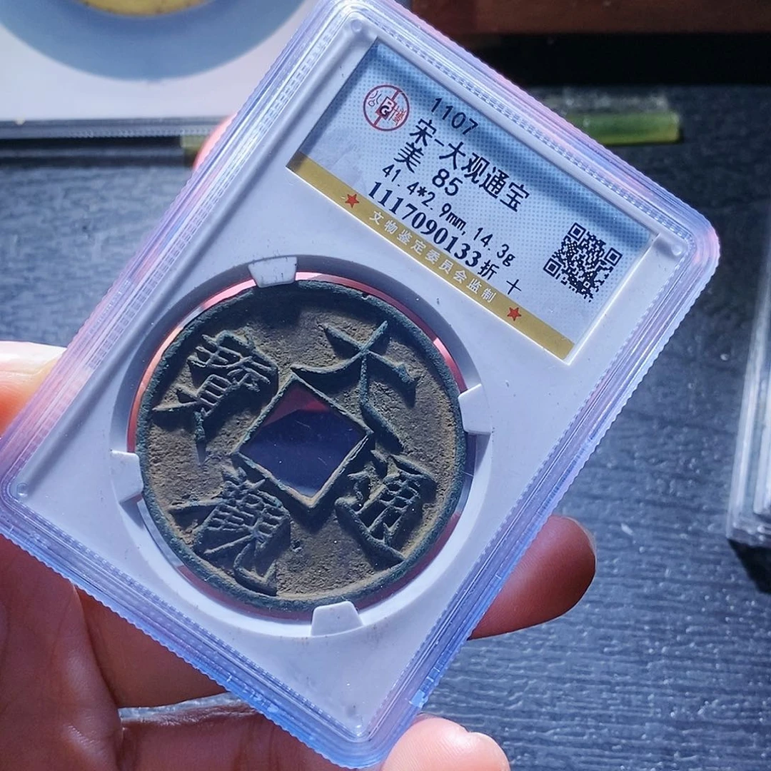 铜小*20还爱刺激刺激啊哈哈