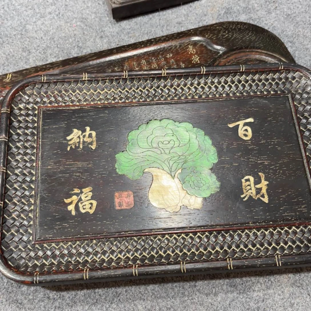 北***司香榧木636363636367