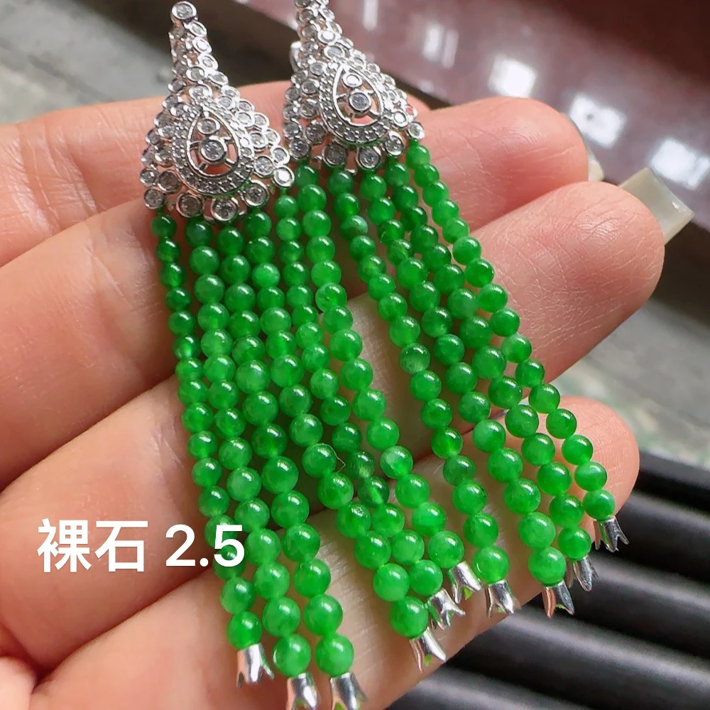 阳绿珠珠流苏耳环大气时尚优雅翡翠迷人流行