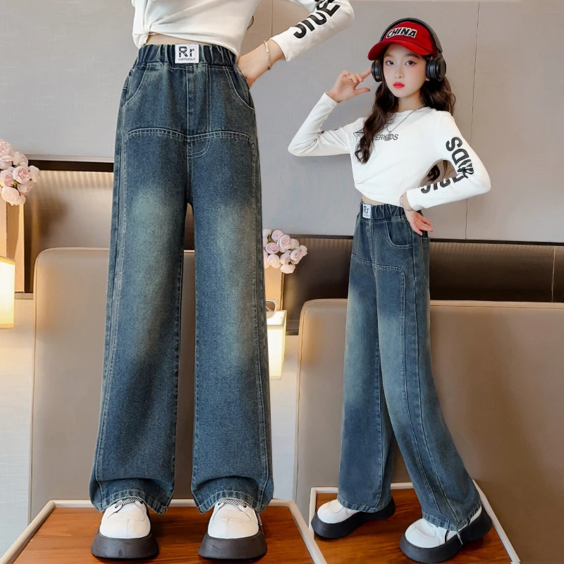 女童裤子春秋装外穿儿童牛仔裤秋季阔腿裤春秋款长裤中大童秋款潮