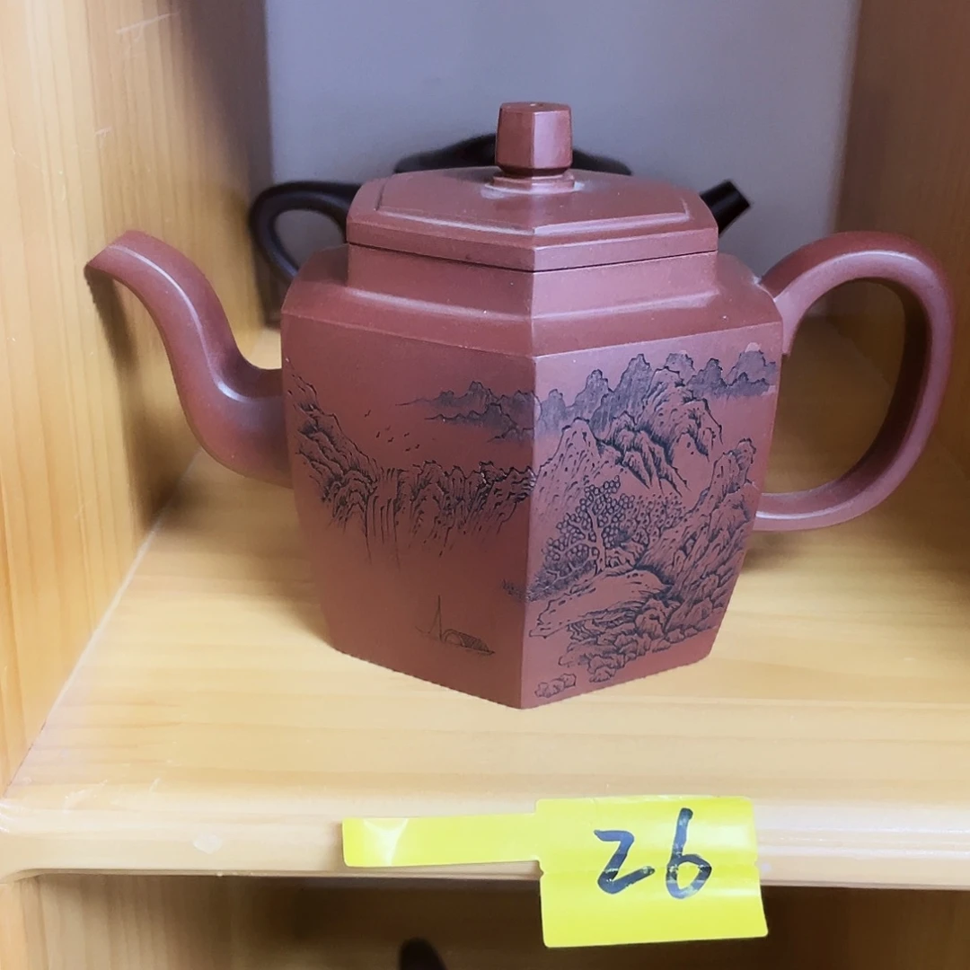 虾***行紫砂茶壶宜兴紫砂壶