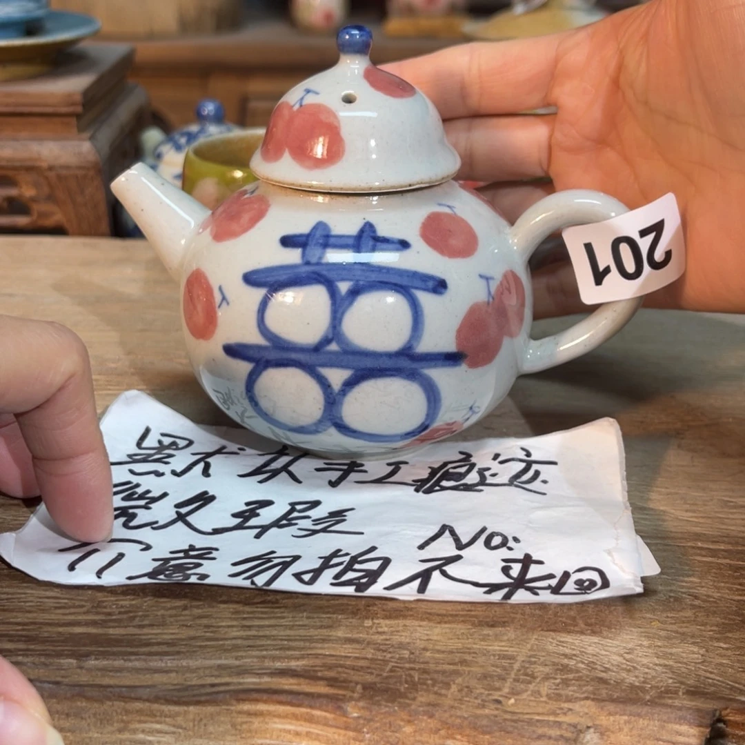 陶壶朋友们快来抢浮力